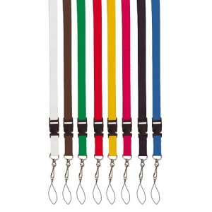 cordon-lanyard